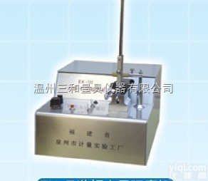 <em>EK</em>-III  泉州<em>EK</em>-III<em>游标卡尺</em><em>研磨机</em>