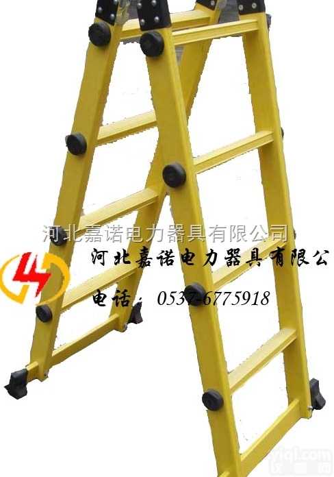 jn0047  电力安全关节梯/玻璃钢关节梯<em>绝缘</em><em>人字</em>梯报价 <em>绝缘</em><em>人字</em>梯厂家  <em>绝缘</em>单梯