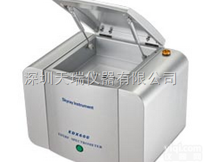 <em>环保</em>卤素<em>检测</em>器,<em>环保</em>卤素<em>检测</em>器厂家