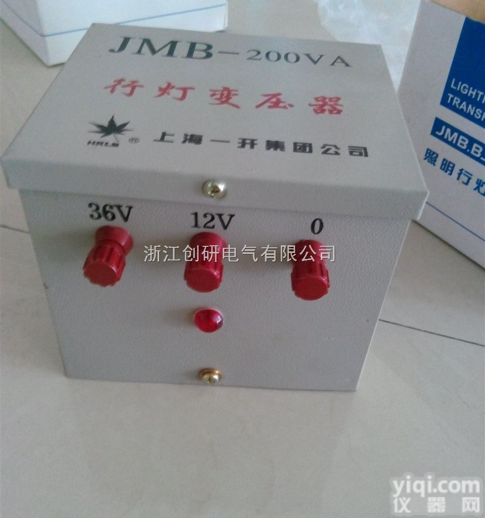 <em>JMB</em>-5000VA  行灯照明<em>变压器</em>【通用型】<em>JMB</em>-5000VA