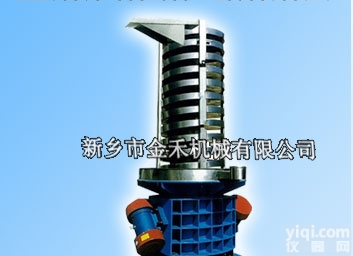 电机振动上料机|垂直振动<em>螺旋提升机</em>|不锈钢提升机生产厂家