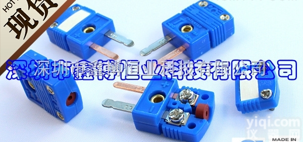 SMPW-T-M<em>热电偶</em>插头 美国omega<em>厂价直销</em>-<em>热电偶</em>