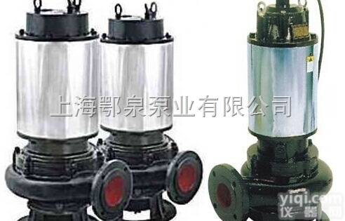 搅匀式<em>潜水</em><em>排污泵</em>  80JPWQ40-30-7.5<em>不锈钢</em>搅匀<em>潜水</em>式<em>排污泵</em>