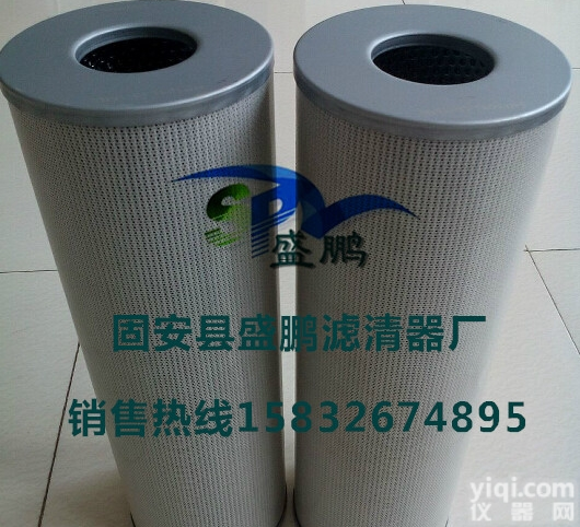 LUC-63×10滤<em>油车</em><em>配套</em>精<em>滤芯</em>