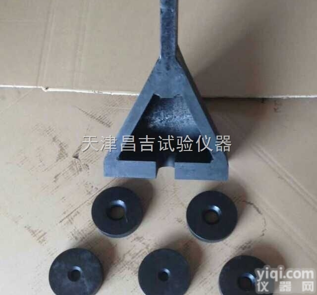 预埋件钢筋T形接头拉伸<em>试验</em><em>夹具</em> A1<em>试验</em><em>夹具</em>