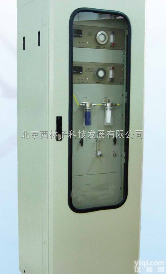 SIELINS--802  <em>冶金</em><em>过程分析</em><em>监测</em>系统