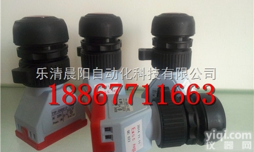 CH0812<em>防爆</em>按钮带<em>信号灯</em>（用于<em>防爆</em>箱）