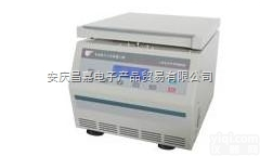 LTJ-5B-C 离心式原油水份<em>测定仪</em> 、转速 ：<em>5000</em>转/分 、容...