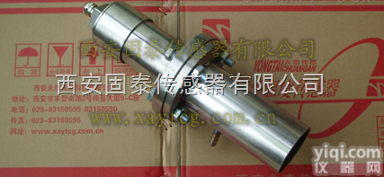 H-GY系列  激光温度传感器，<em>高频</em>焊接<em>测温仪</em>，红外<em>测温仪</em>