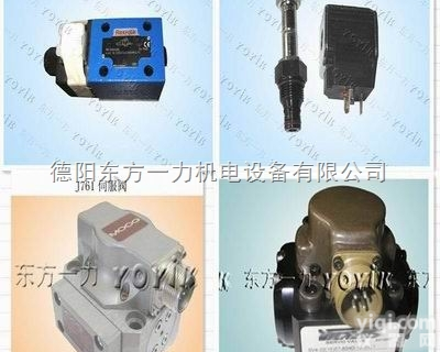 DFB100-65-260  定子冷却水泵DFB100-65-260其实我是<em>奥特曼</em>