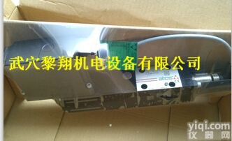 <em>RZGO</em>-<em>TERS</em>-PS-033/100  <em>RZGO</em>-<em>TERS</em>-PS-033/100 54现货<em>比例阀</em>