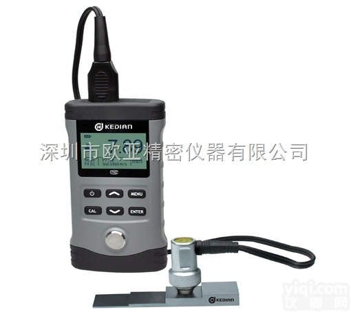 HCH-3000F精密测厚仪  <em>HCH-3000F超声波测厚仪</em>