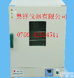 东莞供应9140A<em>高温试验</em>箱，<em>高温试验</em>箱，高温老化<em>试验箱</em>