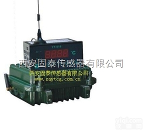 YT-16<em>回转窑</em>无线<em>测温仪</em>，无线<em>测温仪</em>西安
