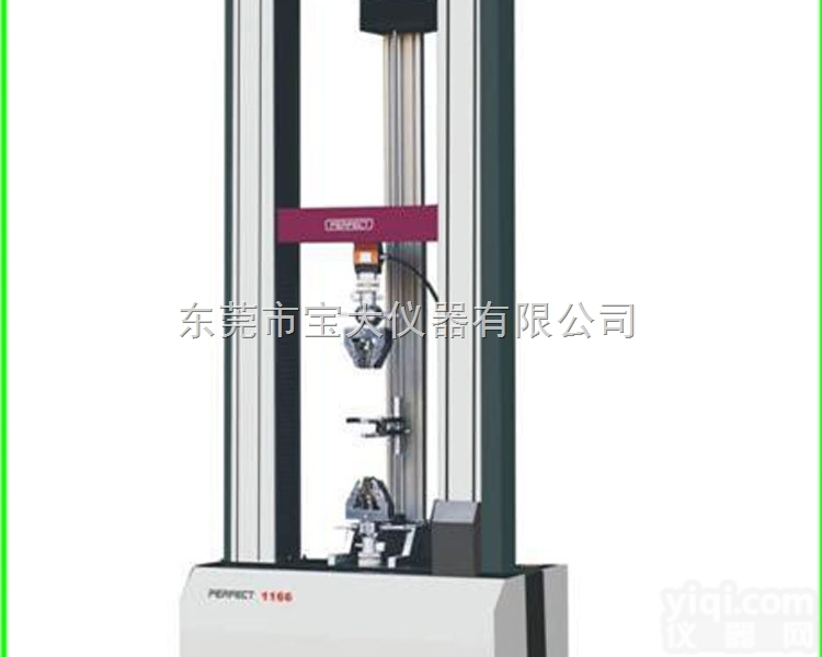 压力强度试验机<em>门式</em>压力试验机双柱电脑式拉<em>压力机</em>