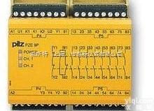 <em>特价销售</em>德国PILZ皮尔兹<em>安全</em><em>继电器</em>