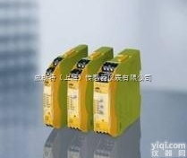 皮尔兹<em>继电器</em>常用<em>型号</em>/订货号