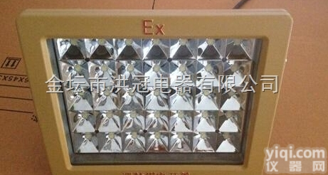 <em>加油站</em>led<em>防爆灯</em> 70wled防爆<em>泛光灯</em> 壁挂式led<em>防爆灯</em>