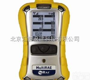 PGM-62XX  EC气体<em>检测仪</em>，天津<em>华瑞</em>PGM-62XX<em>检测仪</em>多少钱，六合一<em>检测仪</em>
