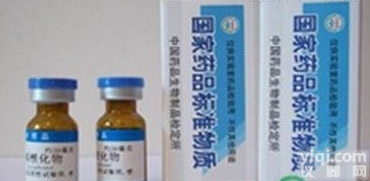 3-去氢<em>浙贝母</em>碱<em>对照</em>品|<em>标准</em>品