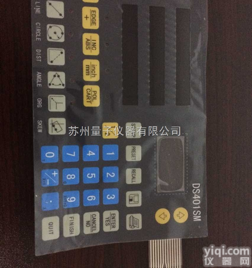 DS401SM  <em>新天</em>多功能<em>数显</em>表按键，<em>新天</em>DS401SM维修