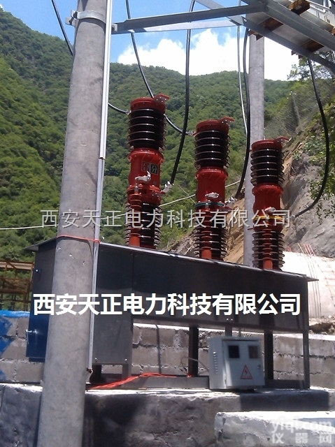 35KV户外<em>高压</em><em>断路器</em>  ZW7-40.5/1600-31.5<em>高压</em><em>断路器</em>