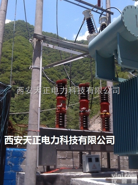 ZW7-40.5<em>高压</em><em>断路器</em>  西安ZW7-40.中置式<em>高压</em><em>断路器</em>|西安<em>高压</em>开关厂