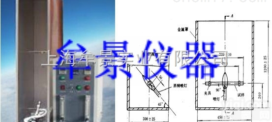 MU3055  单根<em>电线电缆</em>水平<em>燃烧试验</em>机专业生产厂家
