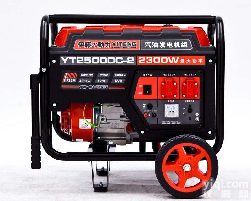 <em>伊藤</em>动力<em>发电机</em>小型<em>发电机</em>