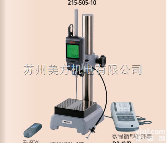 215-505-10  <em>三丰</em>Mitutoyo比较仪<em>台架</em>测量台215-505-10