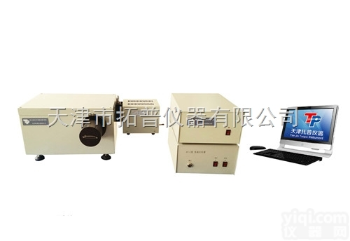 WDS-6型  多<em>通道</em><em>光栅</em><em>光谱仪</em>