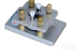 <em>HF</em>-8  <em>固定</em><em>液体</em>池