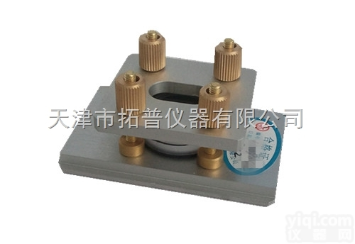 HF-7  天津拓普<em>溴化钾</em>可拆<em>液体</em>池