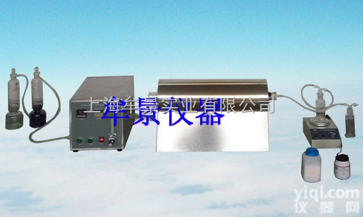 MU3123  卤酸气体释出测定<em>装置</em>要<em>符合</em>什么标准