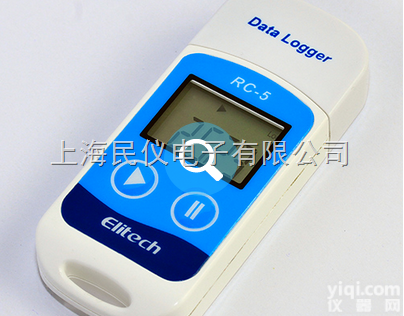 rc-5  rc-5冷藏冷库<em>冷链</em>运输温度<em>记录仪</em>