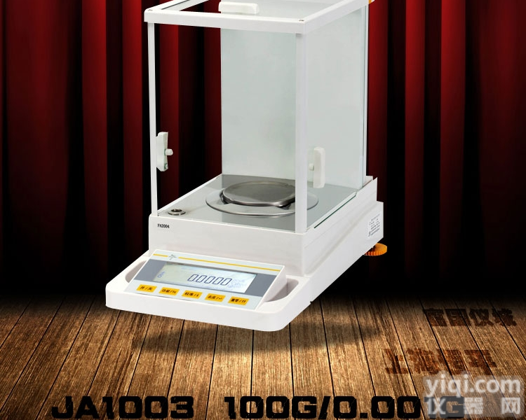 <em>JA1003</em>  上海恒平<em>JA1003</em>电子<em>精密天平</em>100g 1mg/0.001g 千分之...