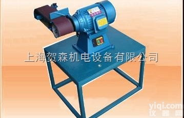 HS-22A  <em>大功率</em>台式<em>平面</em>砂带机HS-22A