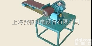 HS-<em>24</em>  台式<em>平面</em>砂带机HS-<em>24</em>