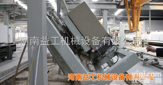 YG-HGJ  益工专业加气混凝土砌块砖设备<em>高品位</em>高质量