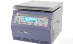 低速台式离心机TDL-50C <em>血清</em>、<em>血浆</em>、<em>尿液</em>离心机