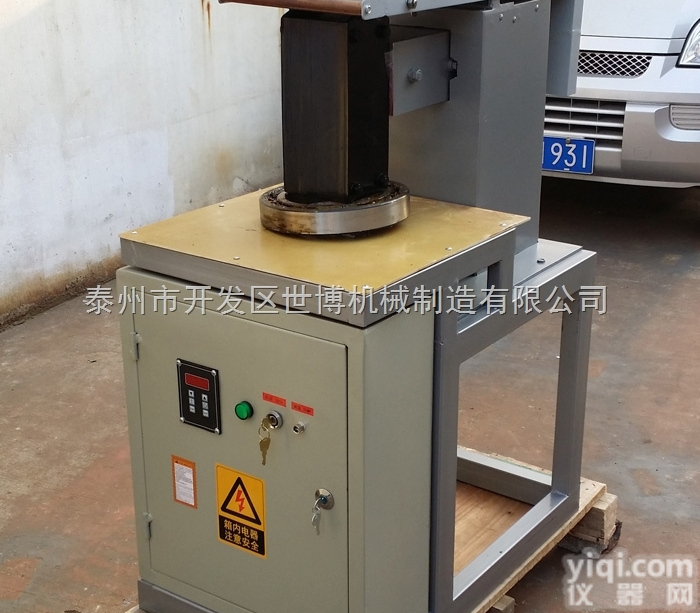 ZJ20K-8  <em>齿轮</em><em>加热器</em>/<em>联轴器</em><em>加热器</em>，感应<em>加热器</em>厂家