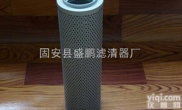 <em>温州</em>黎明<em>原厂</em><em>滤芯</em>FAX-100×10