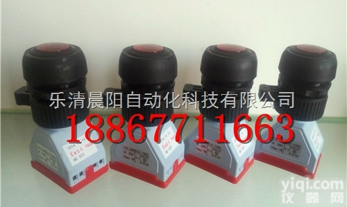 CH0812<em>防爆</em><em>带灯</em>按钮 8019D<em>防爆</em><em>带灯</em>按钮