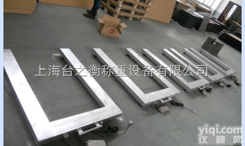 <em>DCS</em>-XC-U  U型<em>电子秤</em> 上海<em>电子秤</em> 防爆地磅 电子地磅秤 电子磅秤