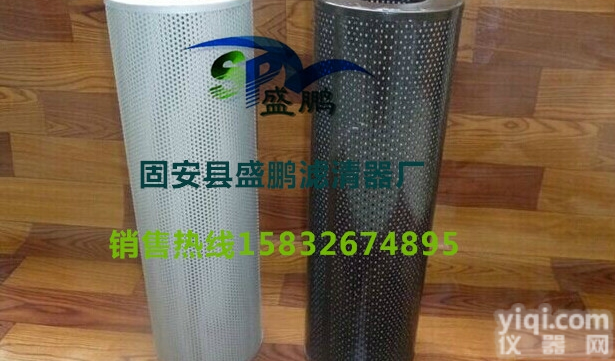 滤<em>油车</em>配套<em>滤芯</em>CZX-<em>100</em>×10