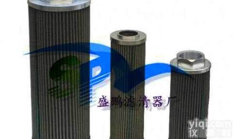 电厂吸油滤芯<em>WU</em>-<em>100</em>×<em>100</em>-J