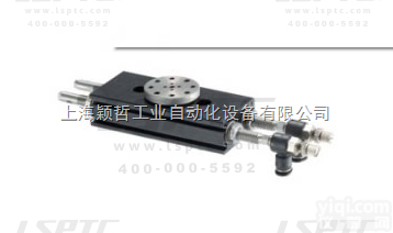 <em>德国</em>SOMMER-AUTOMATIC旋转<em>抓手</em> <em>德国</em>进口<em>抓手</em>上海经销商