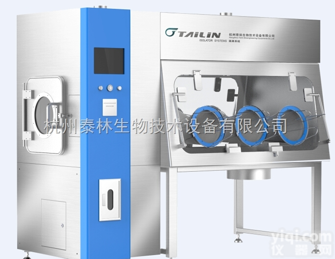 RT1600DTC  紊流型硬<em>舱体</em><em>无菌</em><em>隔离器</em>