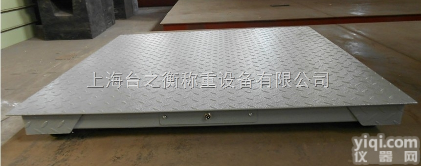 OCS-XC-BC  <em>防爆</em>地<em>磅秤</em>,电子秤,<em>防爆</em>电子秤,<em>防爆</em>电子称,<em>防爆</em>电子地<em>磅秤</em>