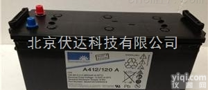 <em>A412/65G6  德国阳光蓄电池</em>A412/65G6价格
